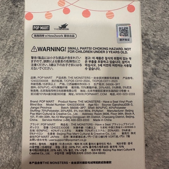 NEW MONSTERS LABUBU HAVE A SEAT “HEHE” - Picture 6 of 7